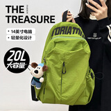 VICTORIATOURIST双肩包男大容量背包女电脑包旅行出游运动包户外登山包学生书包