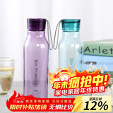 乐扣乐扣（LOCK&LOCK）ECO户外运动水杯户外便携塑料水壶男女杯子两件套（550ml*2） 