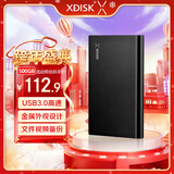 小盘(XDISK)500GB USB3.0金属移动硬盘X系列2.5英寸高雅黑 超薄高速便携时尚款数据备份存储稳定耐用