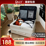EAZZ【侧开盖】行李箱女扩容拉杆箱刹车轮旅行箱男登机箱多功能密码箱 乳白色【YKK拉链+干湿分离】 20英寸 YKK拉链｜扩容后约22英寸