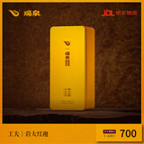 瑞泉岩茶 工夫岩大红袍 武夷山瑞泉岩正岩乌龙茶茶叶礼盒装 岩大红袍125g (8.5g*15袋)