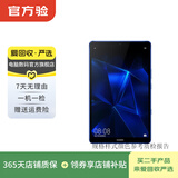 华为（HUAWEI）MatePad/MatePad Pro/mini/SE 11/11.5/12 二手平板电脑 M6 8.4英寸 （高能版） 样式颜色内存成色参考质检报告