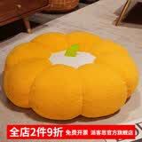 派客思南瓜蒲团坐垫地上坐墩懒人客厅屁股垫子榻榻米飘窗蒲垫地垫坐垫女 黄色 南瓜蒲团45cm厚度15cm