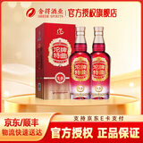 沱牌舍得 沱牌 浓香型白酒 38度 500mL 2瓶 沱牌特曲生态