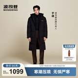 波司登（BOSIDENG）于适同款25新款羽绒服男女同款情侣长款连帽面包服外套 【经典百搭】黑色|8056 3XL 185/104A 体重约170-180斤