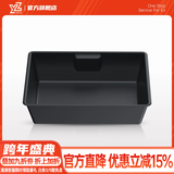 YZ适用于特斯拉Model丫座椅下储物盒收纳箱改装配件车载好物内饰y 21-24款Model Y大容量座椅下储物盒