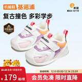 基诺浦童鞋 冬季加绒加厚婴儿学步鞋 摇粒绒男女童软底机能鞋GB2362 GB2362A白色/紫色/粉色/黑色 20 125mm 适合脚长125-129mm