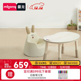 曼龙儿童学习桌宝宝写字台游戏桌可升降花生桌 豌豆桌+沙发套装