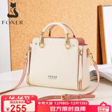 金狐狸（FOXER）牛皮女士包包女包大容量手提单肩包斜挎包圣诞节礼物送女友女生