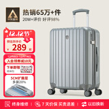爱华仕行李箱20英寸男小型拉杆箱旅行箱女密码箱飞机登机箱6182磨砂灰色