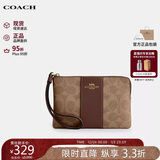 蔻驰（COACH）【品牌直供】女士手拿包拉链腕包 棕色CW854 圣诞礼物送女友