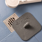 QUEENJOY新款硅胶地漏贴卫生间下水道地漏 家用防虫垫硅胶地漏盖子 灰色