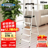 稳耐家用梯子铝合金人字梯五步梯多功能室内登高梯1.6米 CAL5-3