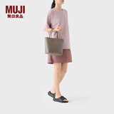 MUJI 手编包 环保材料 手提包菜篮子 编织包草编包 包包 女包 深棕色 迷你 长18*宽8*高18cm