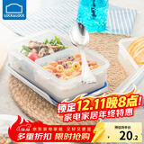 乐扣乐扣塑料保鲜盒饭盒微波炉碗分隔密封盒便当储物盒餐盒水果保鲜盒 长方形【550ml】二分隔