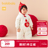 巴拉巴拉童装宝宝连体羽绒服婴儿冬装新生儿衣服天萌潮流男童女童儿童 奶白10501 100 cm