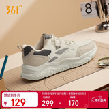 361°运动鞋男秋冬季革面增高厚底休闲通勤老爹跑步鞋子男672446727-2