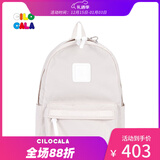 CILOCALA双肩包女M+号登山包校园电脑包大容量旅行包上班出游背包帆布书包 STONE-石色M+中号
