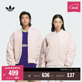 adidas情侣款复古宽松运动立领夹棉外套男女秋冬阿迪达斯三叶草 奇迹石英色 M