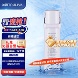 沁园（TRULIVA）沁园家用净水器滤芯小水钻500G第2级沁园反渗透RO膜滤芯(KRL3915/5005)RO-600-3012-MK（Ⅱ）-5D