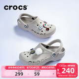 卡骆驰（CROCS）洞洞鞋贝雅男鞋女鞋轻便耐磨一脚蹬拖鞋休闲鞋|10126 卵石色-2V3 37 /38(230mm)