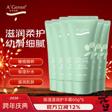 安安金纯A'Gensn橄榄油保湿滋润护手霜水嫩柔滑滋润防干60g*6