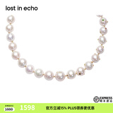 lost in echo【圣诞礼物】杨紫同款原创巴洛克珍珠金币项链套装小众轻奢礼物 珍珠项链