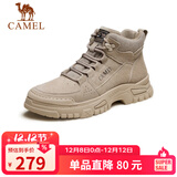 骆驼（CAMEL）男士马丁靴秋冬户外百搭运动休闲复古工装鞋 GE12235362 深沙 41
