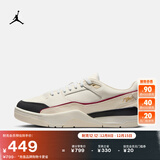 耐克乔丹男子福来鞋秋新款运动鞋官方JORDAN FLIGHT COURT IH7321 131帆白/泡沫薄荷绿/帆白/灰黑/贵族红/珍珠灰 42