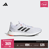 adidas PUREBOOST 21随心畅跑休闲舒适跑步鞋男女阿迪达斯   白/黑   42