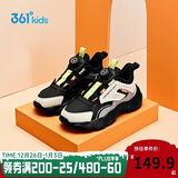 361°童鞋 儿童跑鞋25冬季男中大童旋钮扣革面回弹运动鞋 黑 35