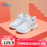 361°童鞋2025冬季小童女童旋纽扣跑鞋 白28