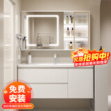 浴美优品实木浴室柜陶瓷一体盆卫生间洗手洗脸盆柜组合洗漱台镜柜奶油风 L07款吊柜80cm智能镜柜+陶瓷盆