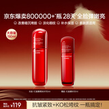 韩束红蛮腰爽肤水150ml 补水保湿抗皱紧致化妆水护肤品水生日礼物女