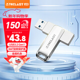 台电（TECLAST）64GB USB3.2 高速U盘 大容量存储办公电脑系统车载音乐优盘