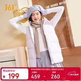 361°羽绒马甲女秋冬季新款雨屏保暖运动休闲跑步立领外套662544402-11