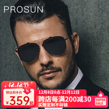 保圣(prosun)高清偏光太阳镜男彩膜墨镜蛤蟆镜司机驾驶眼镜PS7002 D19 镜框光黑/镜片黑水银