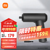 米家小米电动螺丝刀多功能锂电池手持电动改锥工具