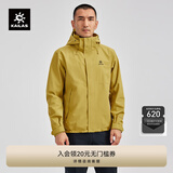 KAILAS凯乐石猎风冲锋衣男FILTERTEC 2L防水户外徒步防风连帽夹克外套 24苍黄 L
