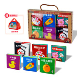 LALABABY拉拉布书宝宝布书婴儿玩具0-1岁早教玩具撕不烂可咬6本布书礼盒