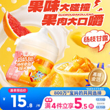 小鹿蓝蓝PLUS奶奶甜杨枝甘露宝宝零食罐头午后水果罐头奶奶甜/++/300g