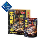 百山祖牛肝菌老火菌菇汤料 1.26kg 1.26kg