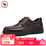 骆驼皮鞋男士牛皮商务休闲鞋软底舒适德比鞋男 W932211710 棕色 41