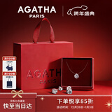 AGATHA/瑷嘉莎 人鱼之泪项链女士【圣诞节礼物】生日送女朋友闺蜜高级感 经典璀璨套装（项链+耳钉）