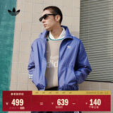 adidas休闲简约三条纹梭织立领夹克外套男装秋季阿迪达斯三叶草   深蓝(推荐选大一码)   M