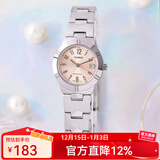 卡西欧（CASIO）手表 碎碎冰简约小巧指针钢带女表 商务学生石英表送女友 LTP-1241D-4A3