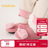 巴拉巴拉地板袜防滑点胶冬季加厚加绒婴幼儿保暖袜子学步不滑208424172204