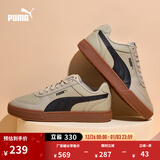 彪马（PUMA）经典复古透气小白鞋男女百搭休闲板鞋运动鞋CAVEN 380810 大理石灰-黑色-树胶色-21 37