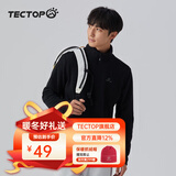 探拓（TECTOP）抓绒衣男女立领打底衫加厚保暖卫衣冲锋衣内胆保暖衣服 男款黑色 L