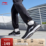 李宁革面跑鞋轻质男鞋秋冬拼接革面软底耐磨休闲跑步鞋ARBS009